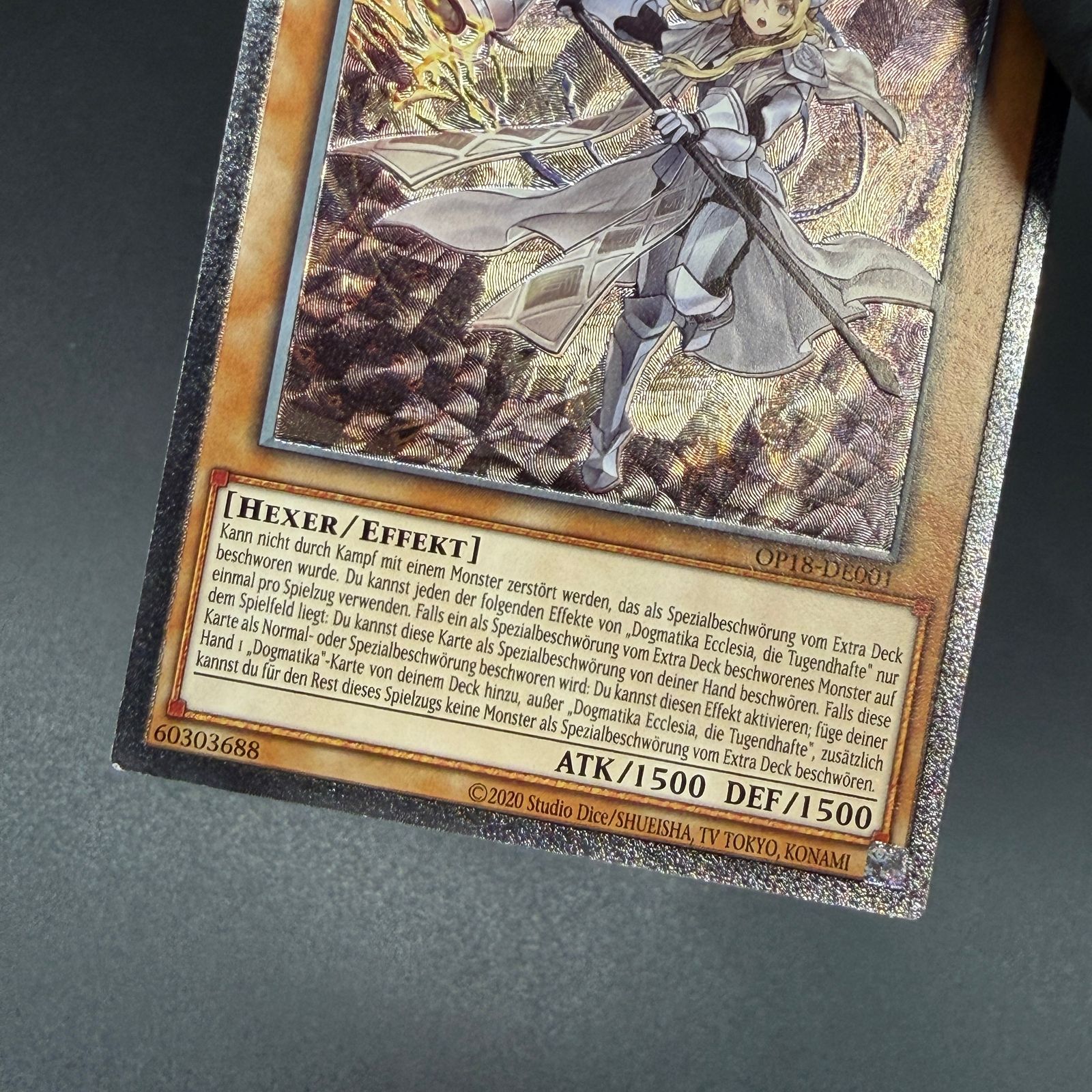 遊戯王 教導の聖女エクレシア ポルトガル語 レリーフ OP18 遊戯王 教導