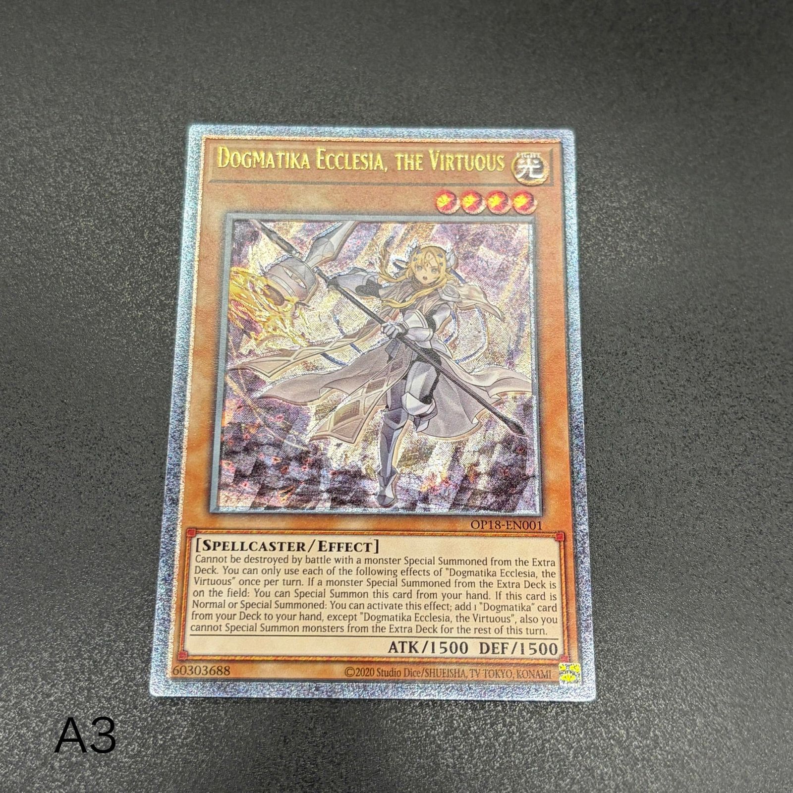 遊戯王　教導の聖女エクレシア　アルティメットレア　レリーフ　英語 遊戯王 教導の聖女エクレシア/レリーフ/英語/EU版 A3 - メルカリ