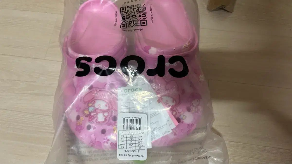 クロックス マイメロディ ピンク 250