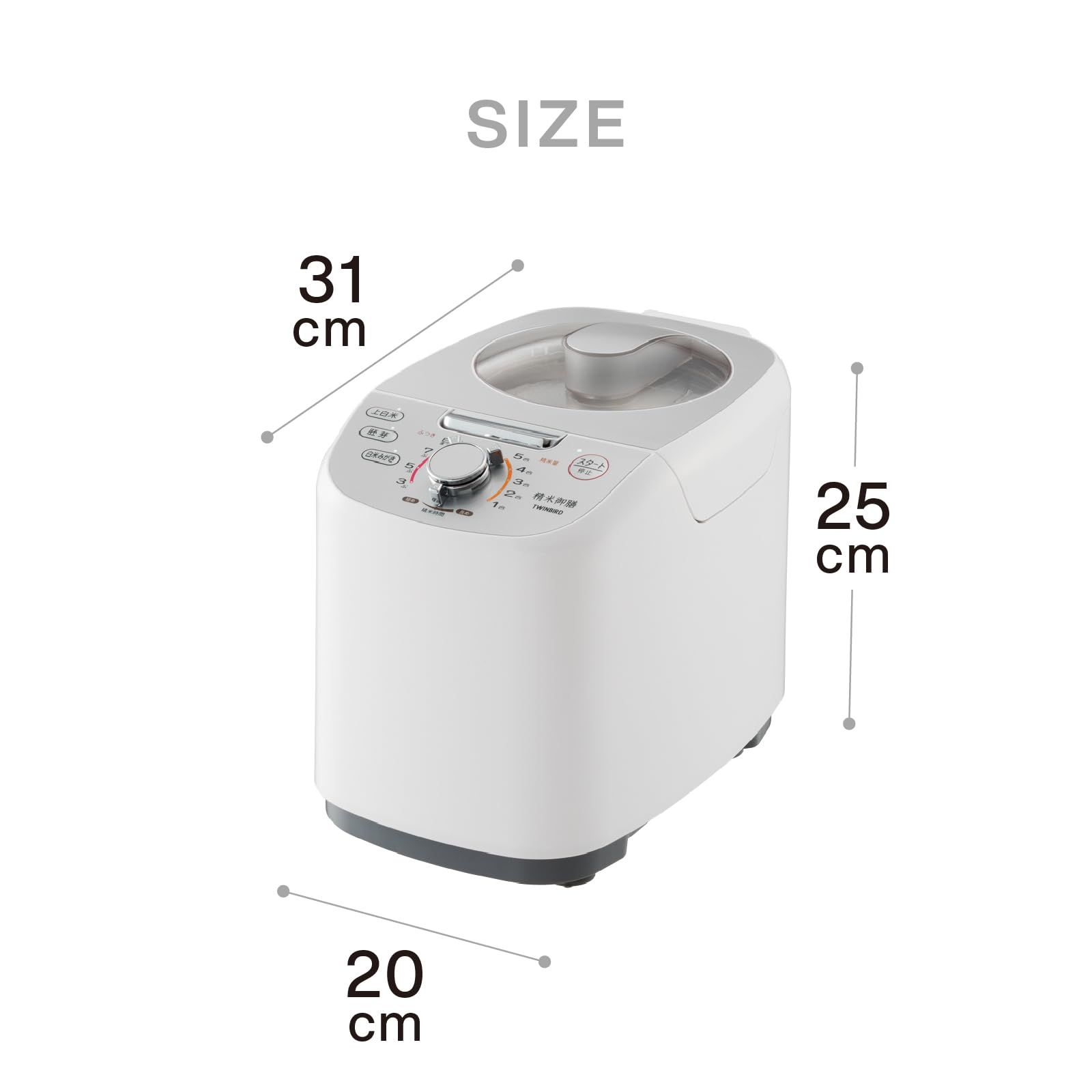 新品 TWINBIRD(ツインバード) 精米機 家庭用 かくはん式 白米みがき ぶ