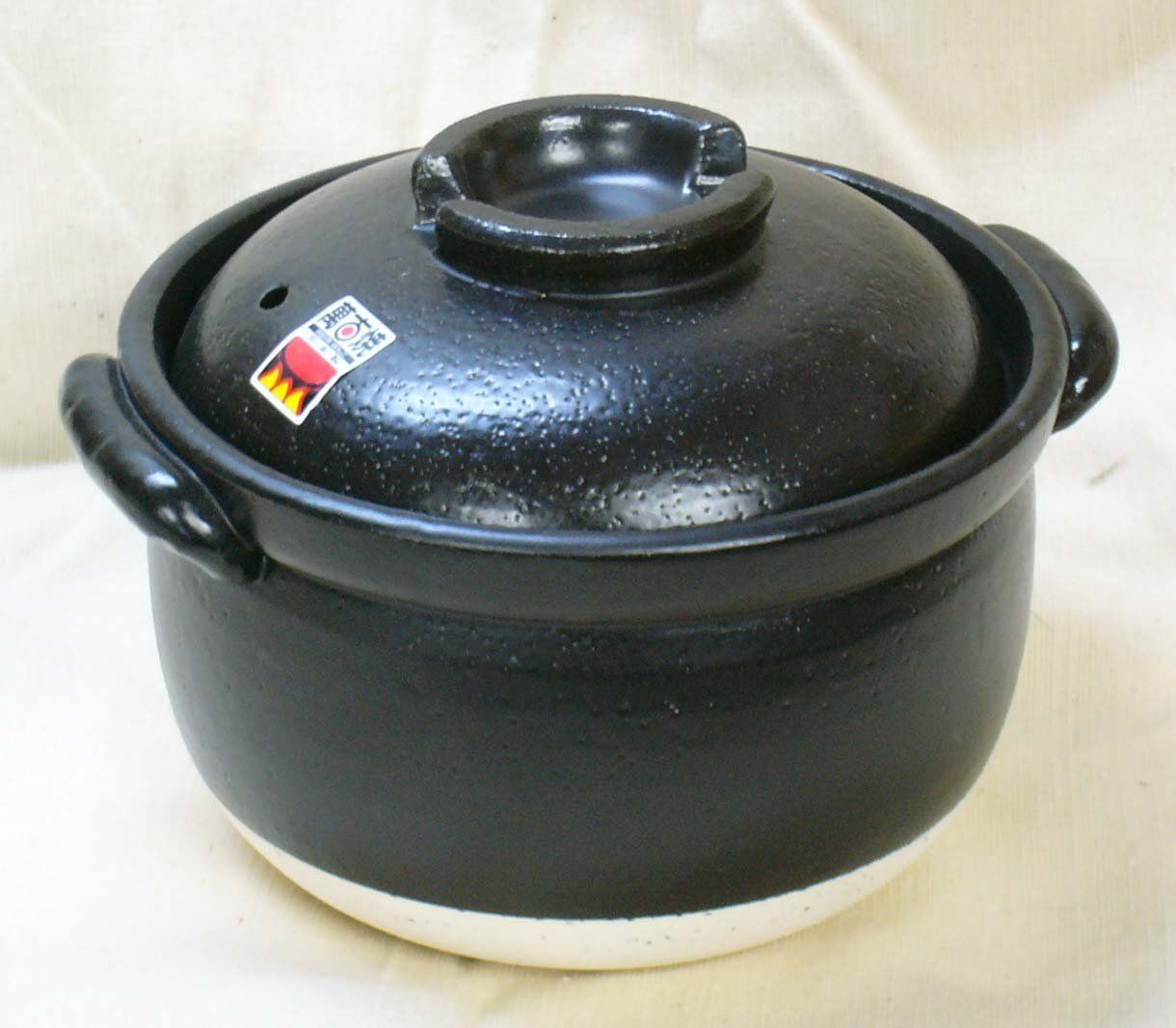 ふっくら ごはん鍋 3合炊き 二重蓋 四日市ばんこ焼 日本製 本格派 ３合炊