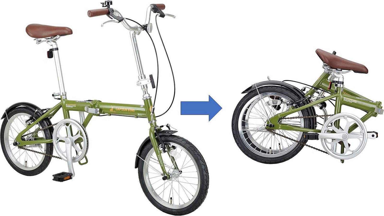 新品 キャプテンスタッグ(CAPTAIN STAG) AL 16インチ 折りたたみ自転車
