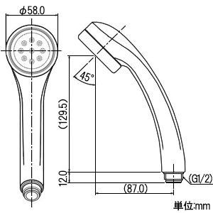  カクダイ リラックスシャワーホースセット 1.6 m ホワイト 366-900-W その他 バス 洗面所用品