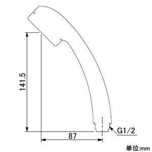 カクダイ リラックスシャワーホースセット 1 6 m ホワイト 366 900 W