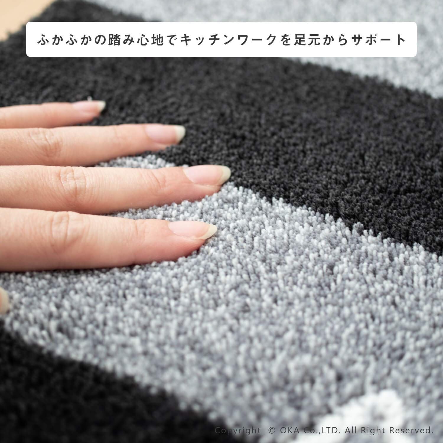  オカ OKA キッチンマット グレー 約45 cm 240 うちねこ 台所マット エプロン エプロン 三角巾
