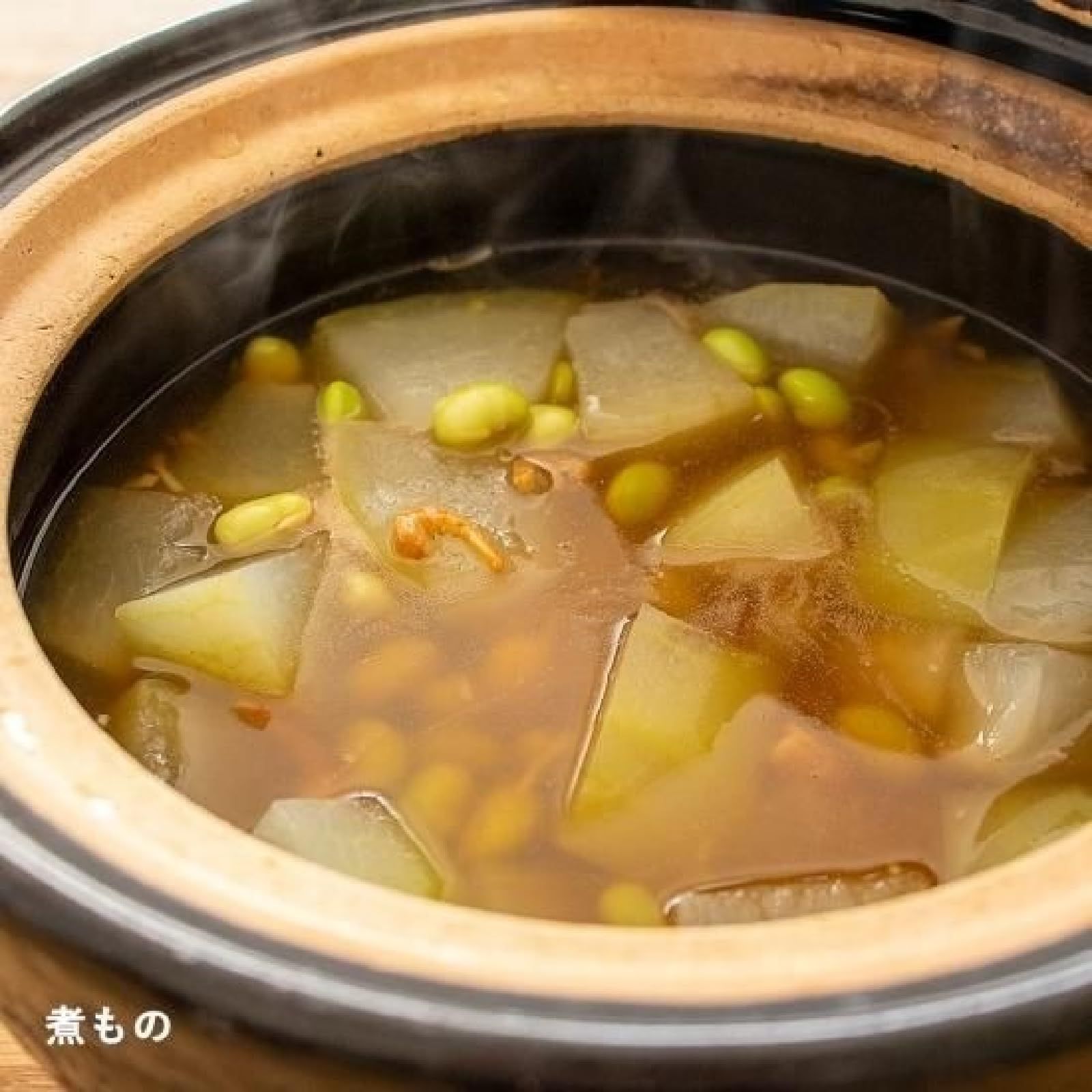 かまどさん 土鍋