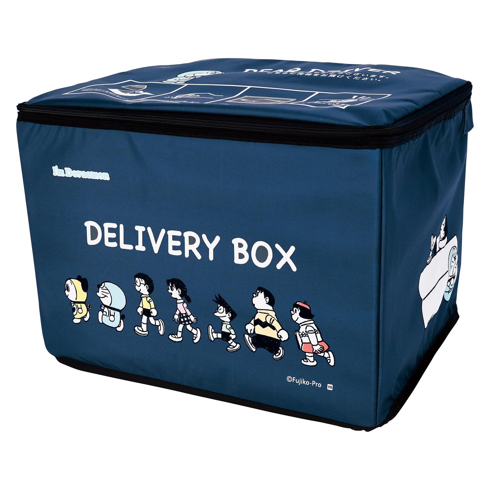 丸眞 宅配ボックス ドラえもん シンプルデリバリー ポスト 鍵付き ダイヤル錠 南京錠