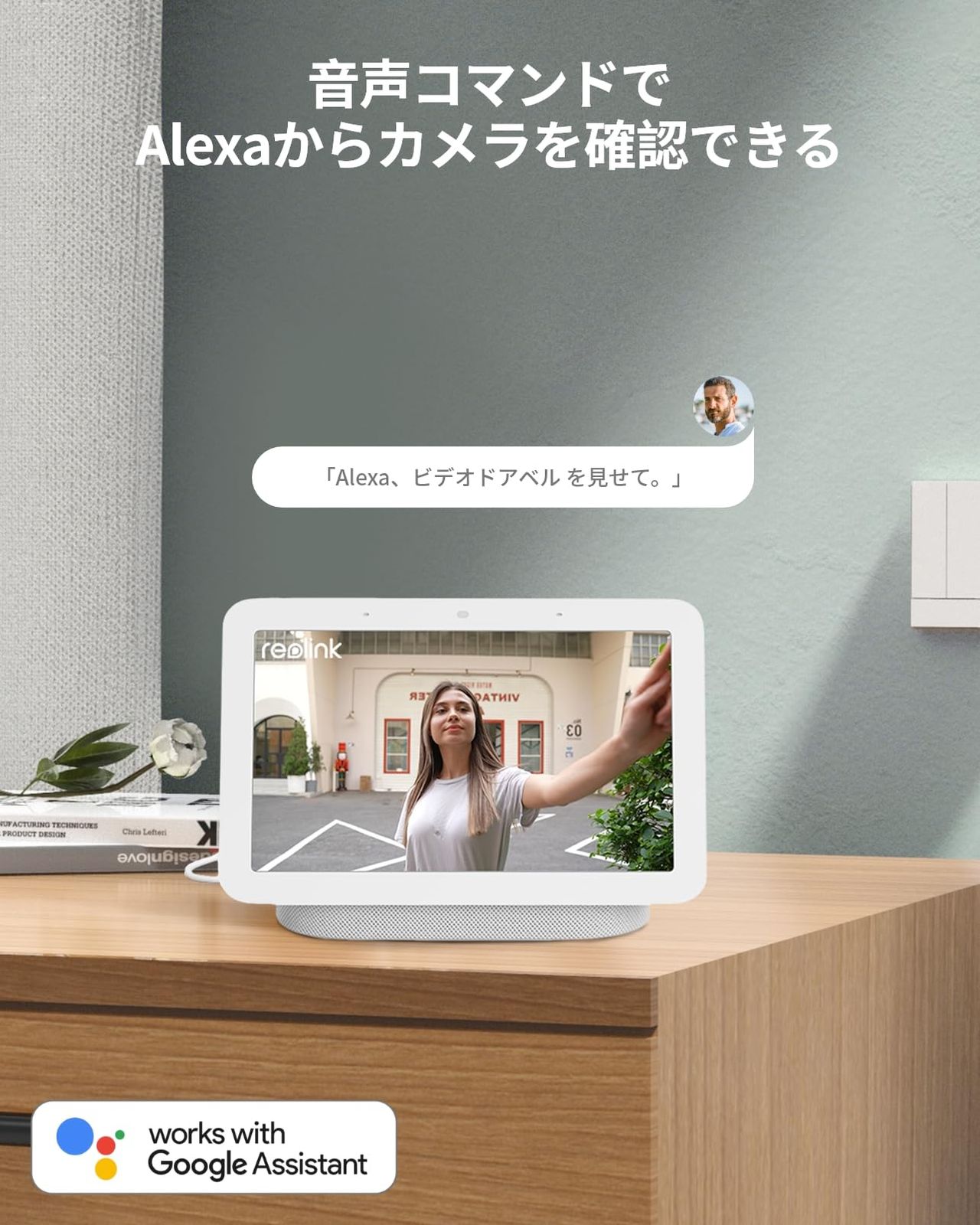 新品 REOLINK ビデオドアベル ワイヤレス 500万画質 2.4/5GHz WiFi