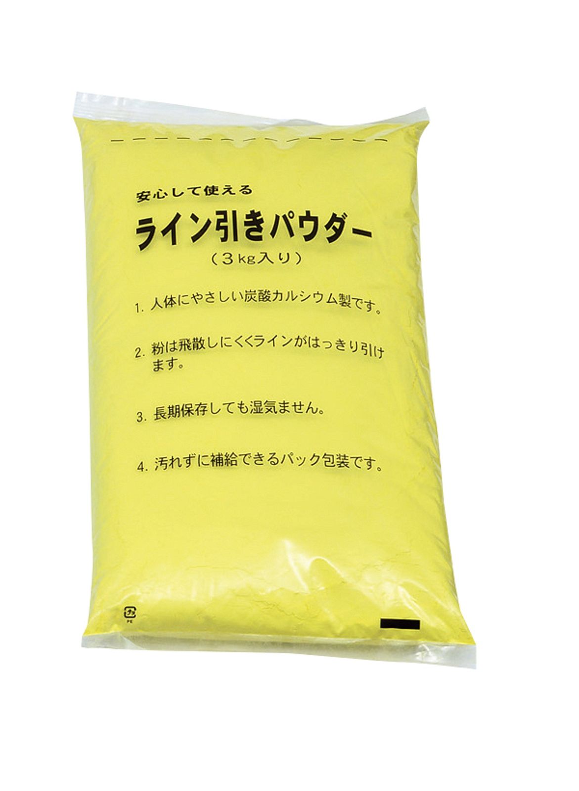 TOEI LIGHT トーエイライト カラーラインパウダー15 炭酸カルシウム3 kg×5袋 ビニールパック詰