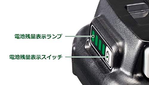 リチウムイオン電池