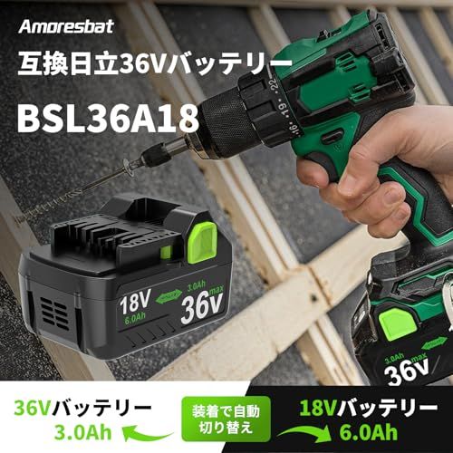 迅速に発送 互換 ハイコーキ 36 v バッテリー V-18 リチウムイオン電池 v|3000 mAh 18 v|6000 mA自動切り替え 電動工具用 | など互換 LED残量表示付き 高耐久性