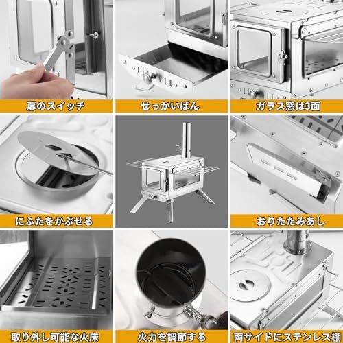 迅速に発送】SENQI 薪ストーブ キャンプ テント コンロ ステンレス