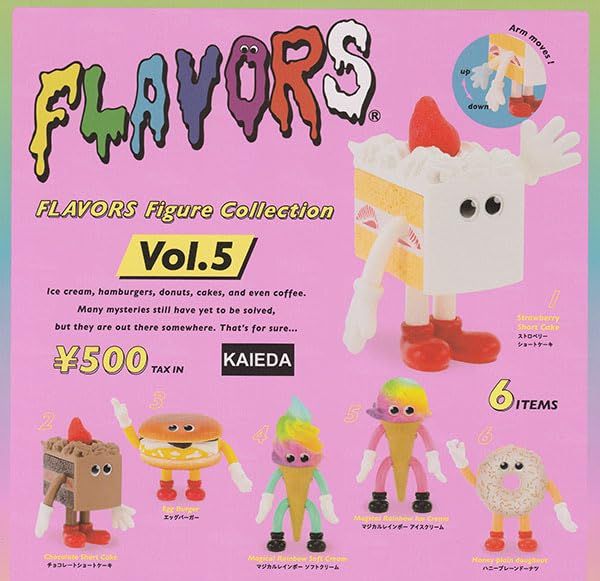 FLAVORS フレーバーズ フィギュアコレクション Vol.5 全6種セット