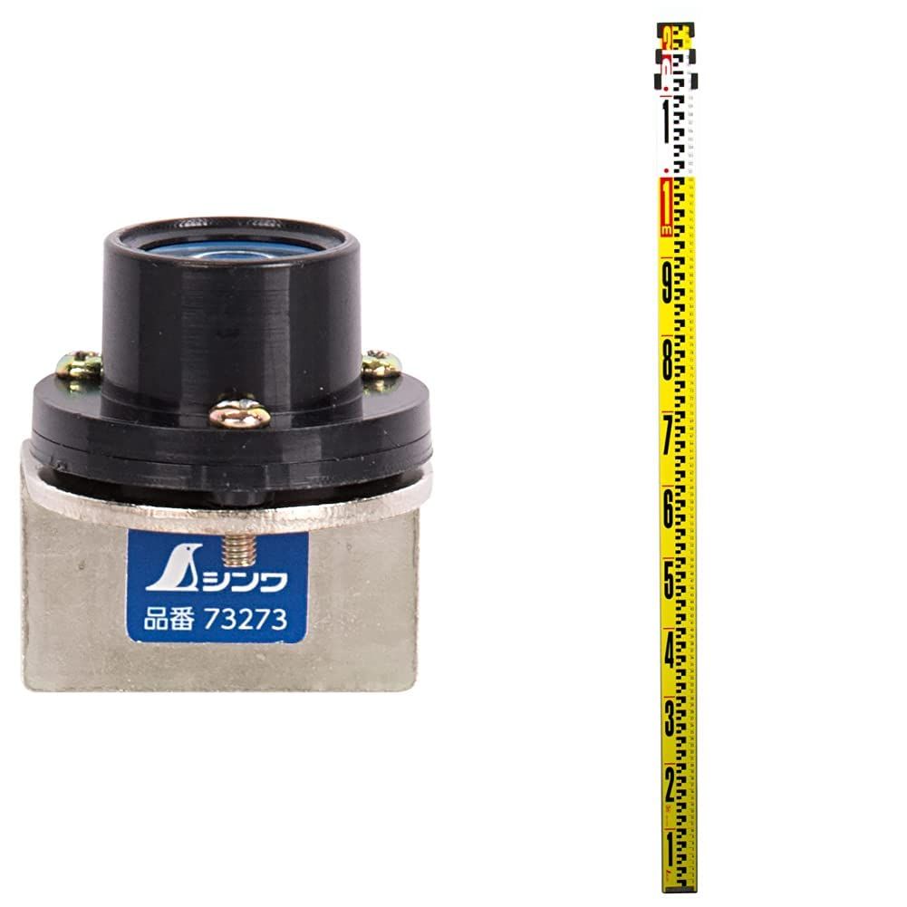 MTRさん専用 73264 アルミスタッフ Ⅱ 1本 シンワ測定 【通販モノタロウ】