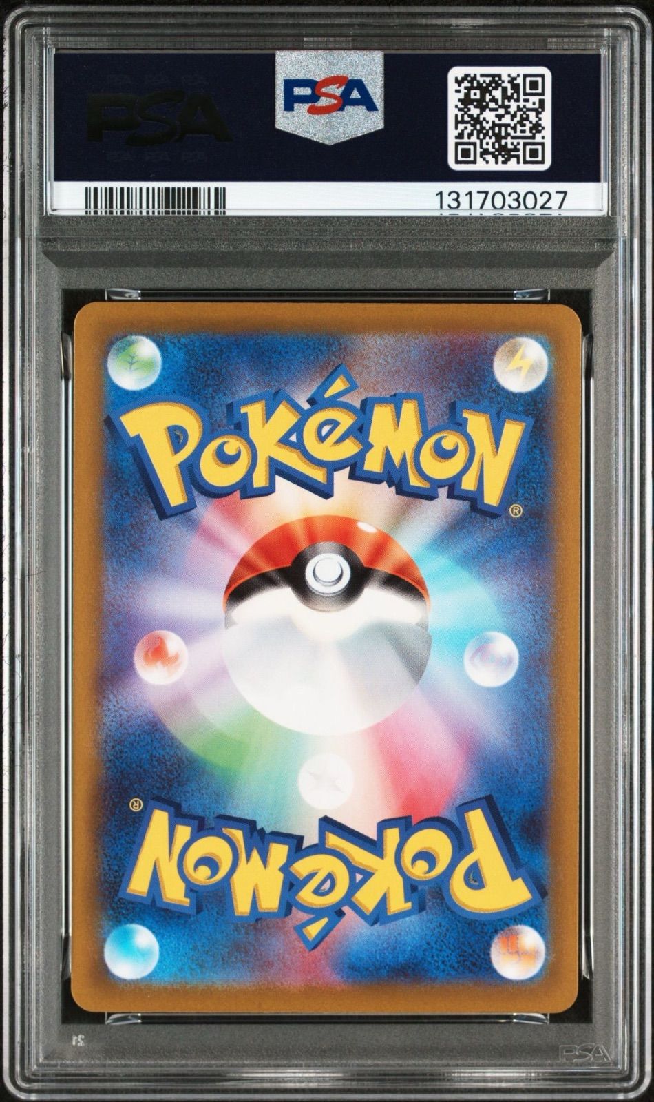 PSA9】レッドのピカチュウPSA9 ワンオーナー 【公式通販】