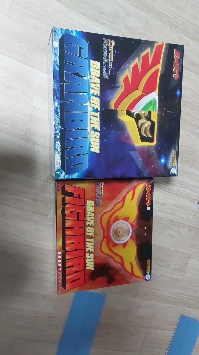 EVOLUTIONトイ ファイBIRD グランBIRD