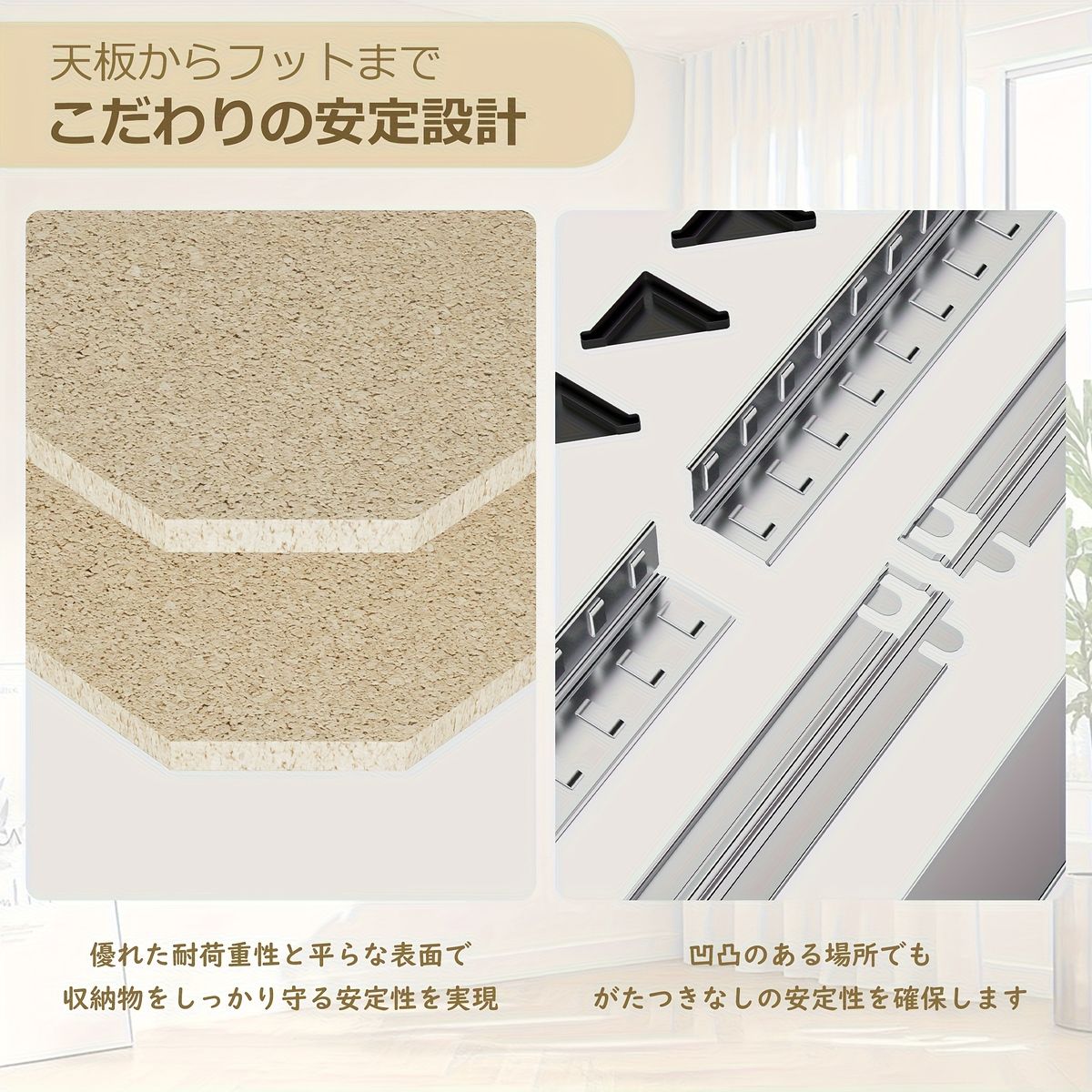 高耐荷重＆高さ調整 金属製 頑丈 収納棚ラック 3段|5段 ガレージ|キッチン|倉庫に 自立式 鉄製 オープンシェルフ 工具不要 組立簡単