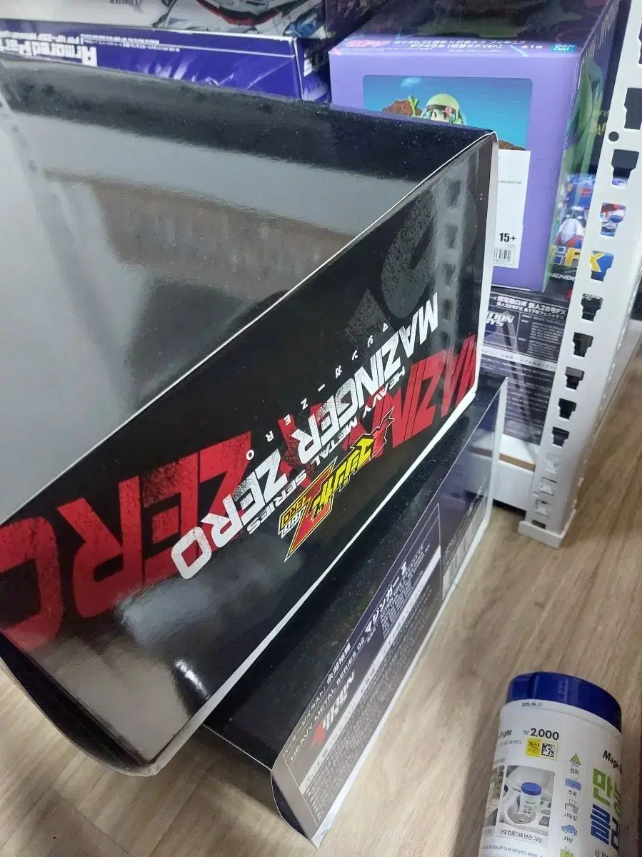 ヘビーメタル マジンガー XERO