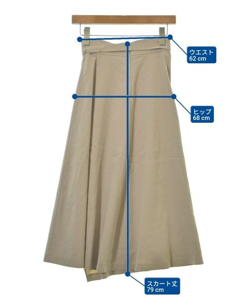 MACKINTOSH PHILOSOPHY ロング・マキシ丈スカート レディース 【古着