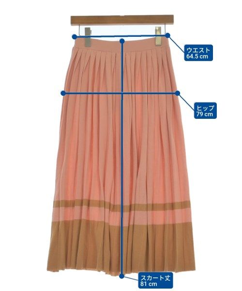 DEMYLEE ロング・マキシ丈スカート レディース 【古着】【中古】【送料