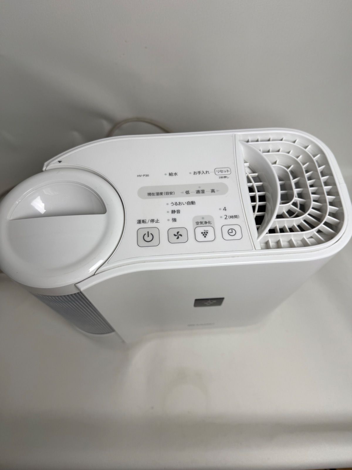 SHARP シャープ 気化式加湿器 HV-P30-W 2022年製 プラズマクラスター