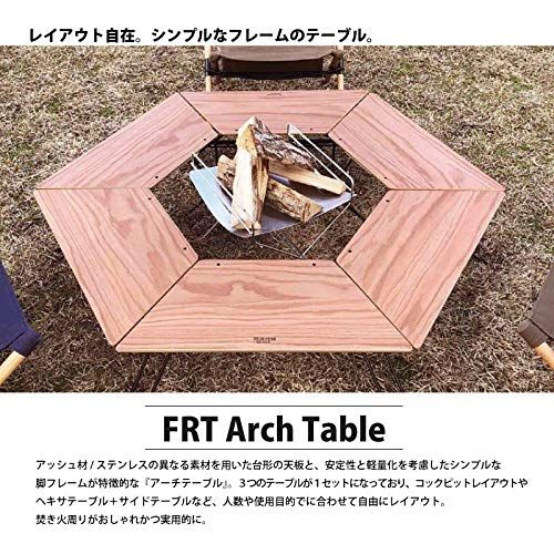 ハングアウト(Hang Out) 焚き火 テーブル アーチテーブル Arch Table