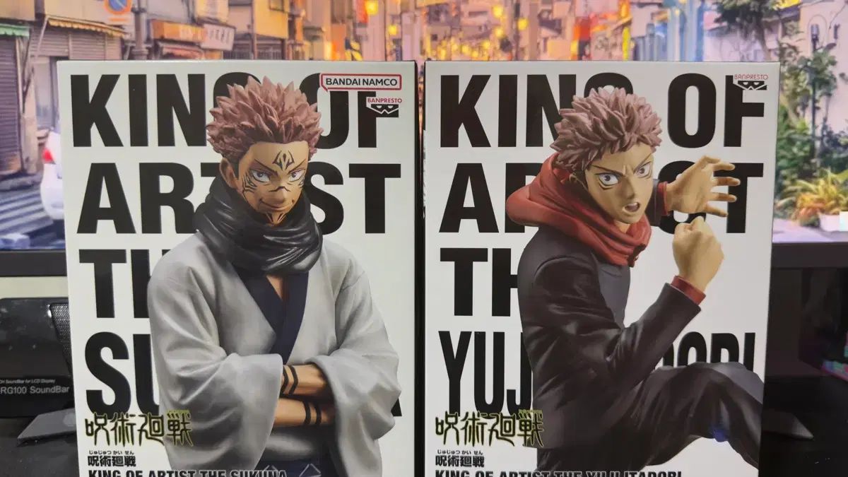 KING OF ARTIST キングオブアーティスト 宿儺 虎杖 悠仁 フィギュア