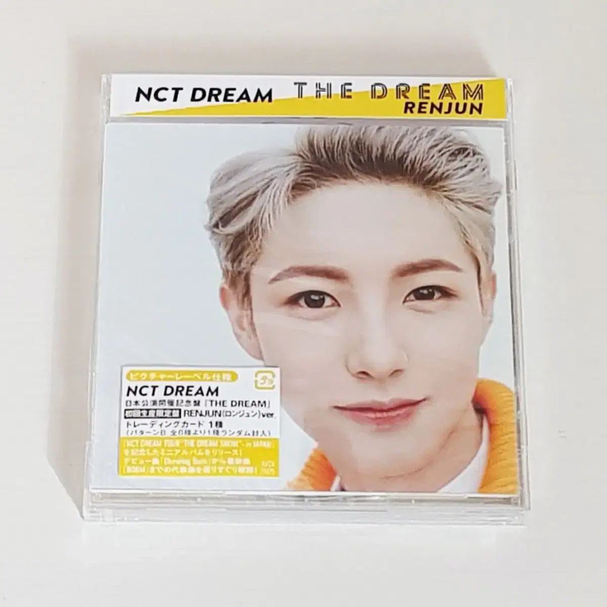 NCT DREAM(エヌシーティー ドリーム) THE DREAM ロンジュン(RENJUN) 未