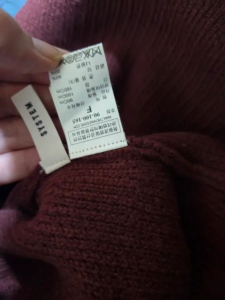 ニット ビスチェ