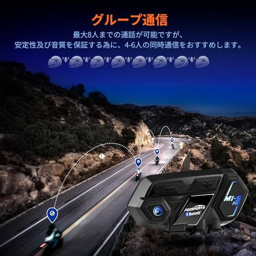 Bluetooth ヘッドセット