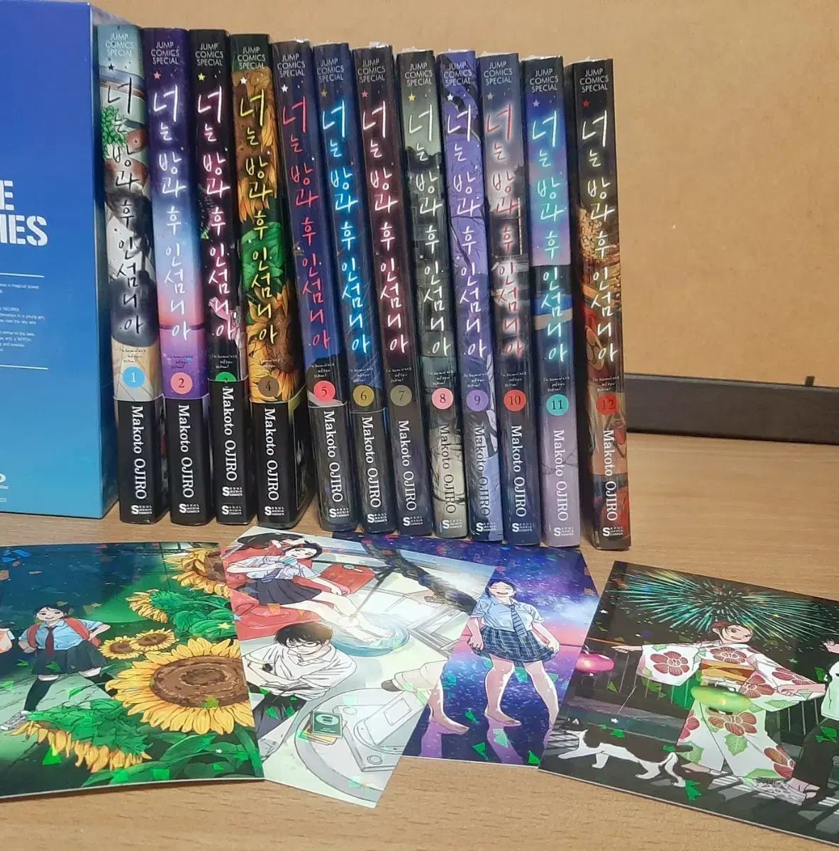 漫画本 君は 放課 WHO インソムニア