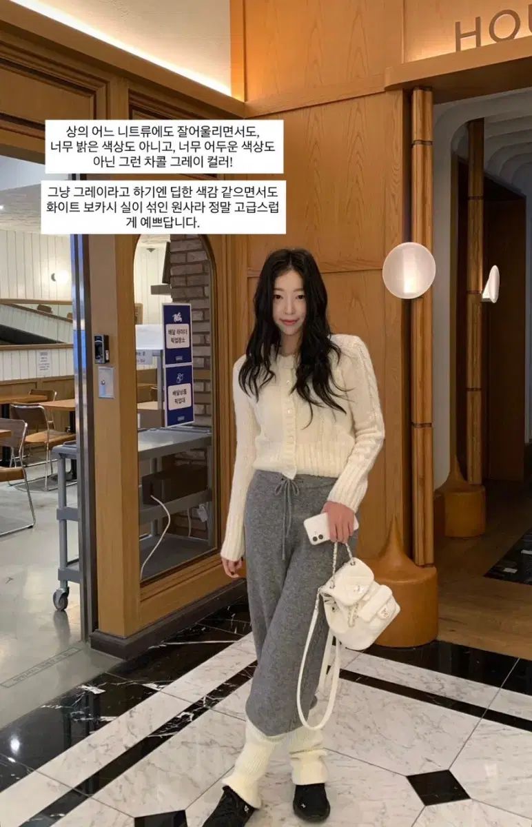 シイェ ショプシイェ デザート ニットパンツ グレー ショート