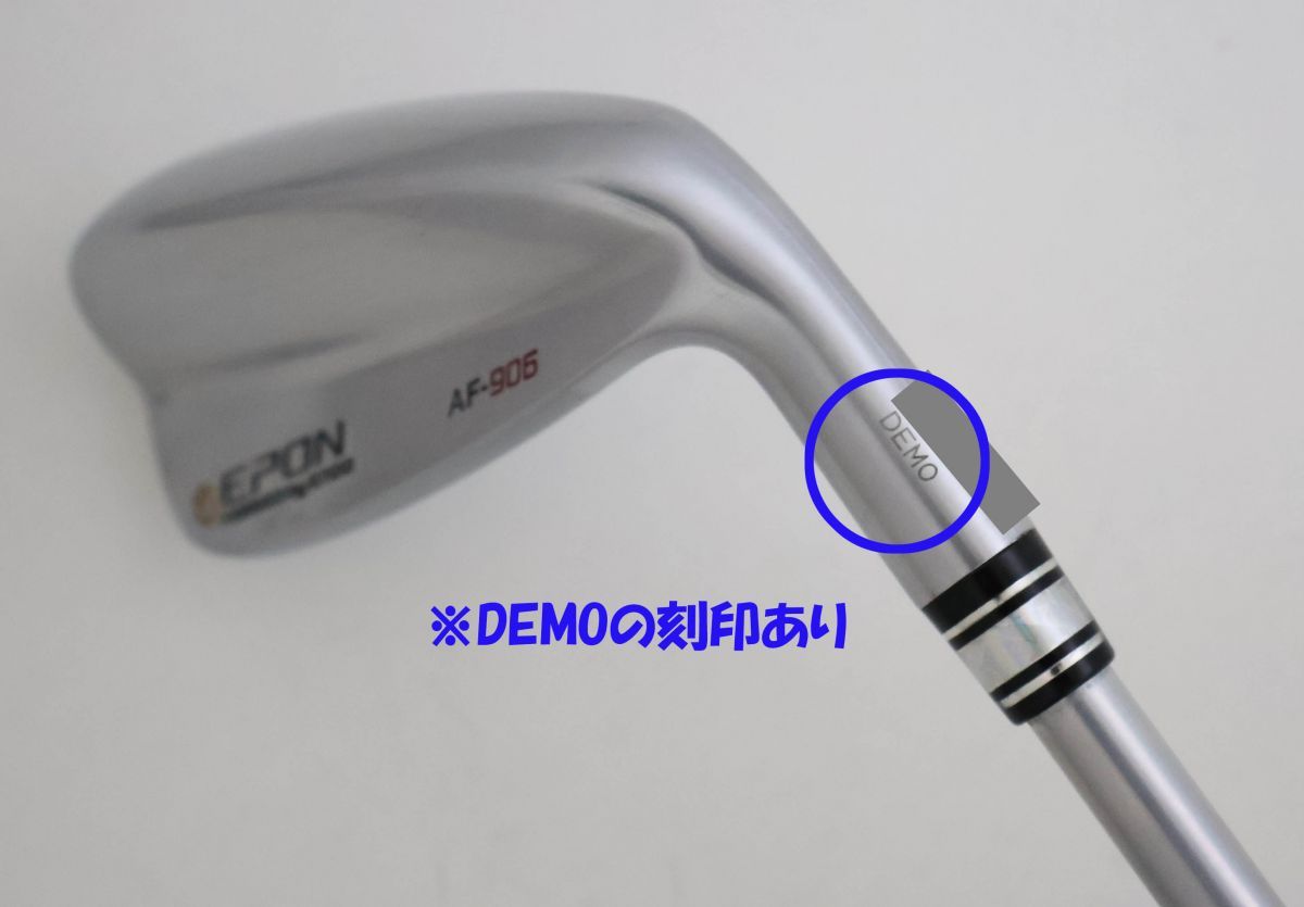 ○訳有！EPON☆エポン AF-906 アイアン型ユーティリティー 23 