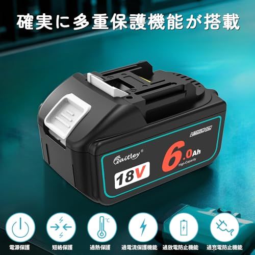 迅速に発送 Waitley マキタ18 V バッテリー互換 6.0 Ah セット カットオフ機能 過電流保護 過放電防止など多重回路保護機能が搭載 デジタル％残量指示付 大容量電池 6000 mAh BL 1860 B 電動工具用 バッテリ 最新セル採用 高耐久性