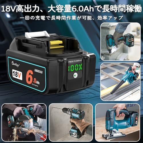  迅速に発送 Waitley マキタ18 V バッテリー互換 6.0 Ah セット カットオフ機能 過電流保護 過放電防止など多重回路保護機能が搭載 デジタル％残量指示付 大容量電池 6000 mAh BL 1860 B 電動工具用 バッテリ 最新セル採用 高耐久性 電池 充電池アクセサリー 電池 充電池
