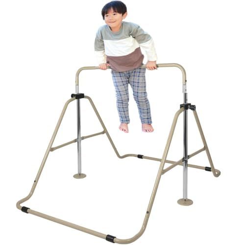 迅速に発送 seathestars 鉄棒 子ども 子供用 室内 折りたたみ 室外 耐荷重80 kg 高さ12段階 折り畳み式 コンパクト 安全ダブルロック メーカーサポート てつぼう 逆上がり テツボウ ぶら下がり ベージュ