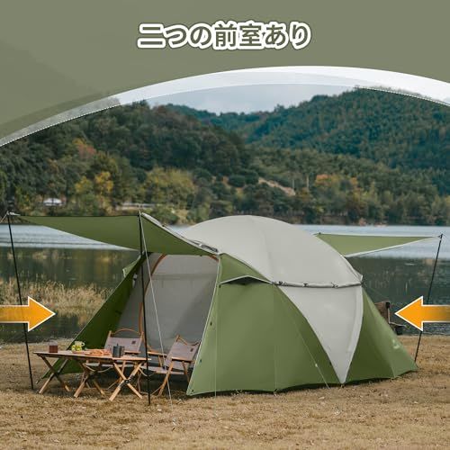 Naturehike ショップ テント 4?6人用 ツールーム 前室付き 軽量 簡単設営 通気性 広い空間 耐水圧3000? オールシーズン対応 キャンプ アウトドア m fc 31 dcc 0