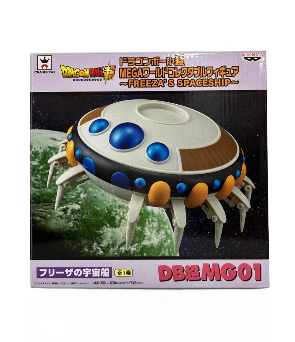 美品 バンプレスト ドラゴンボール超 MEGAワールドコレクタブル