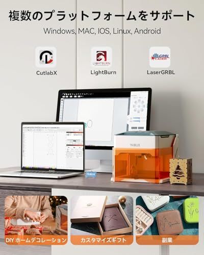 レーザー刻印機