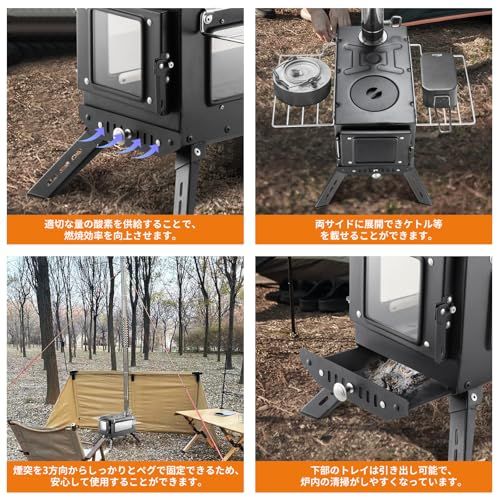 SENQI 薪ストーブ キャンプ テント コンロ ステンレス 折りたたみ式