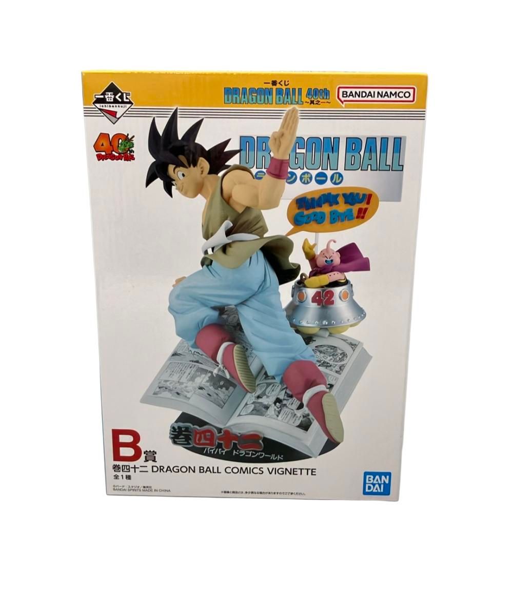 バンダイ ドラゴンボール 一番くじ 40周年 B賞 42 バイバイドラゴンワールド 孫悟空 フィギュア