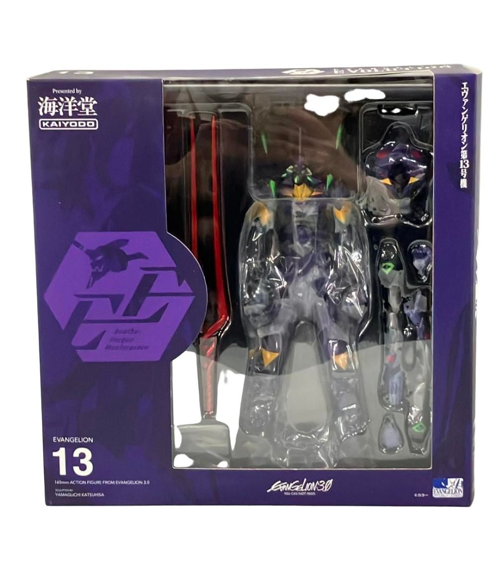 海洋堂 エヴァンゲリオンエヴォリューション エヴァンゲリオン第13号機 フィギュア