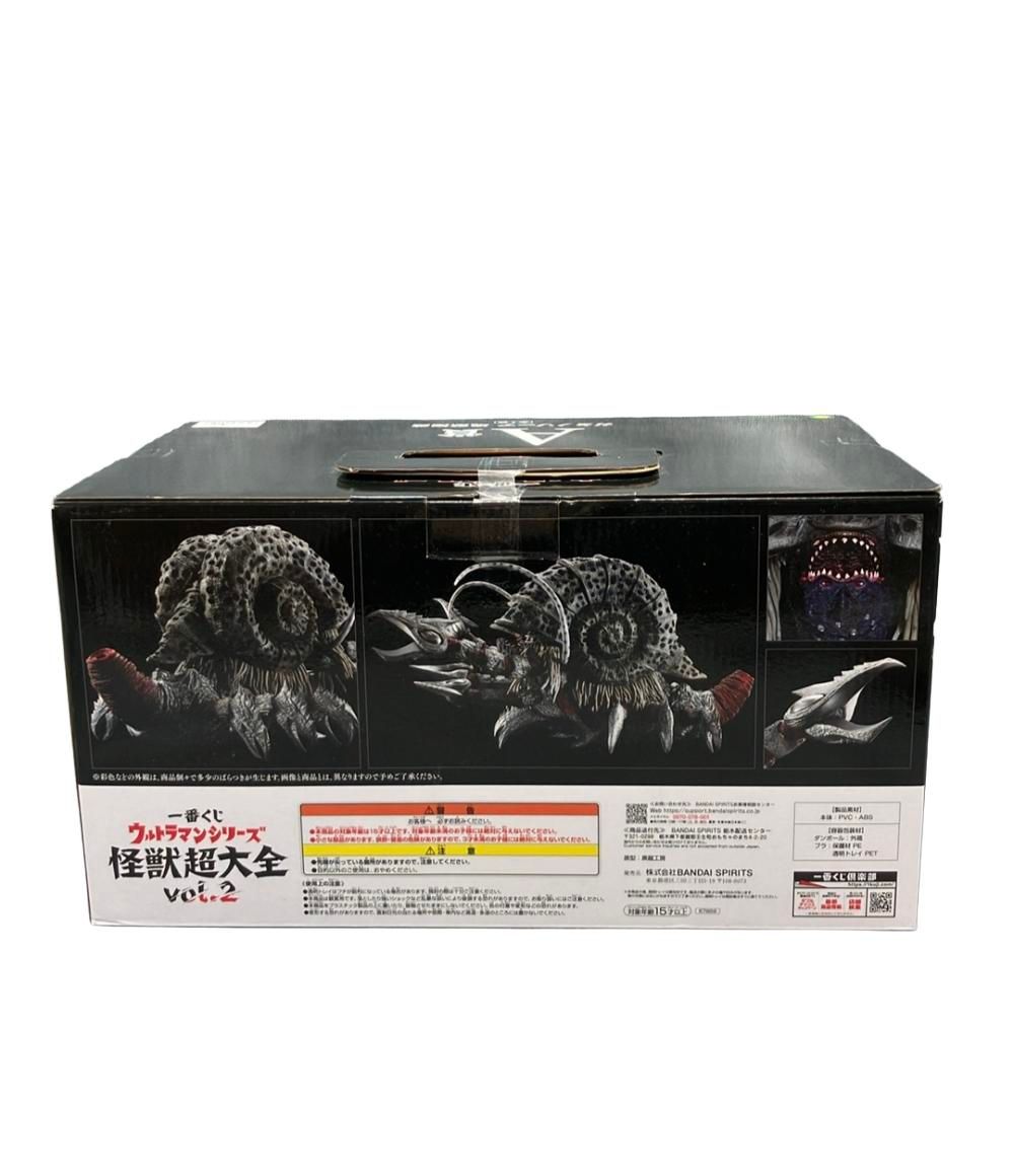 バンダイ ウルトラマン 一番くじ ウルトラマンシリーズ 怪獣超大全vol