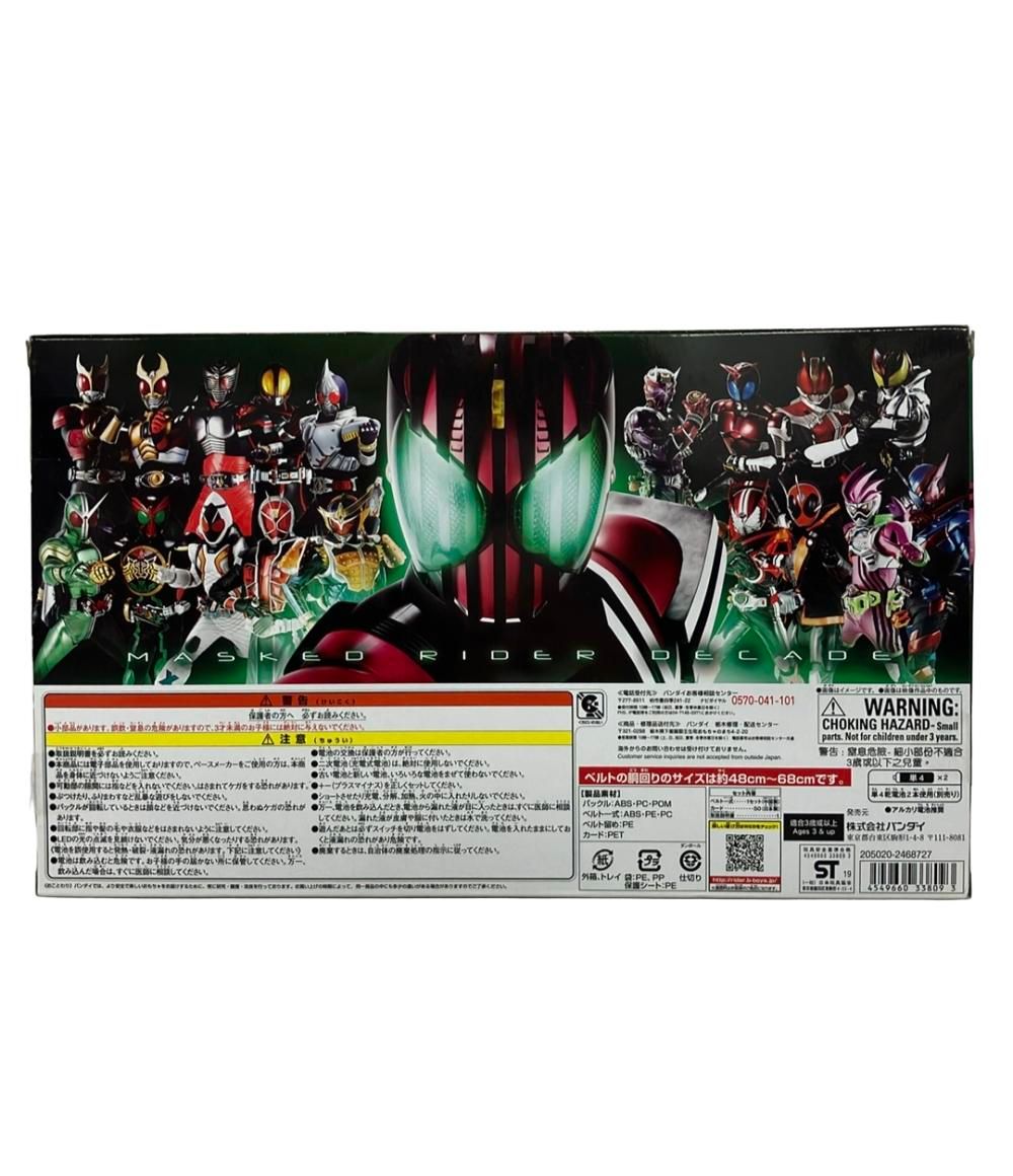 バンダイ 仮面ライダージオウ