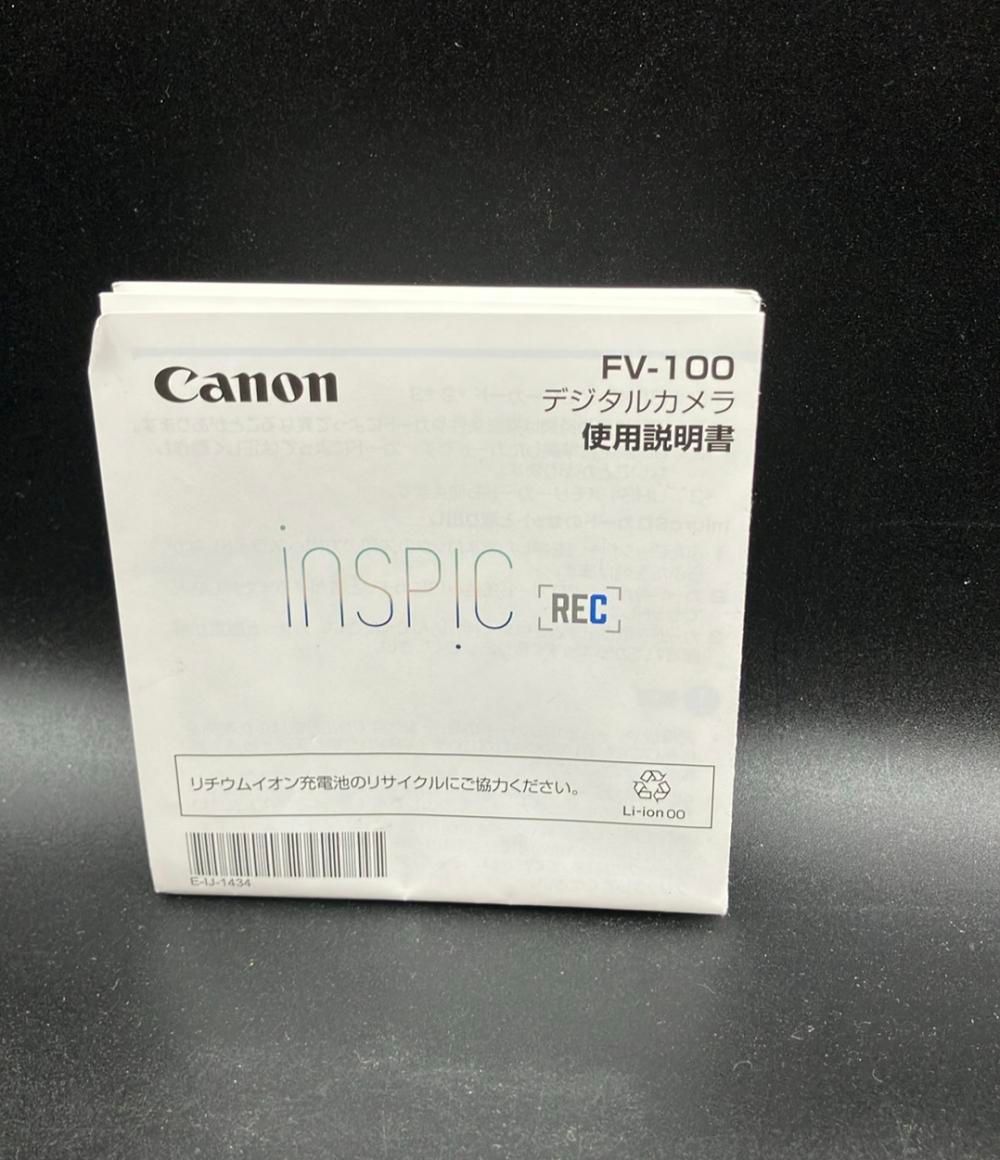 デジタルカメラ inspic