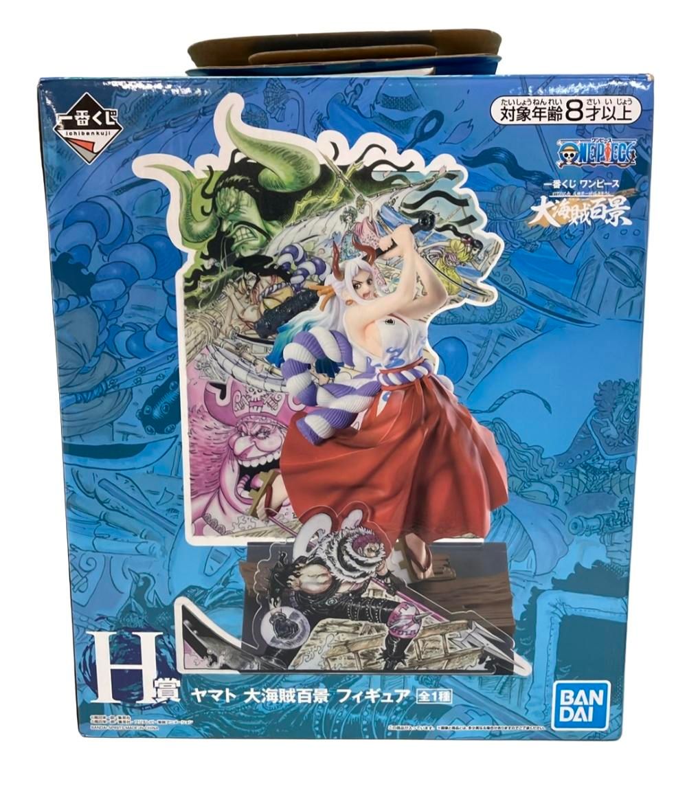 約500点⭐︎ 一番くじ　下位賞　プライズ　景品　ノベルティ　大量まとめ 約500点⭐︎ 一番くじ 下位賞 プライズ 景品 ノベルティ 大量まとめ