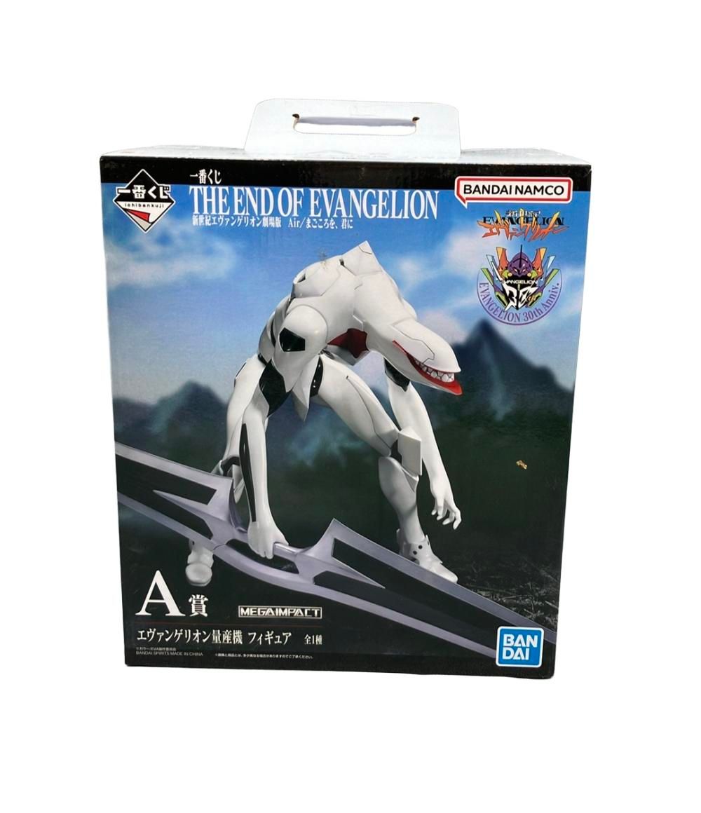 新世紀エヴァンゲリオン ラストワン フィギュア　量産機　まごころを、君に 一番くじ|ラストワン賞 エヴァンゲリオン量産機|HARDOFFオフモール