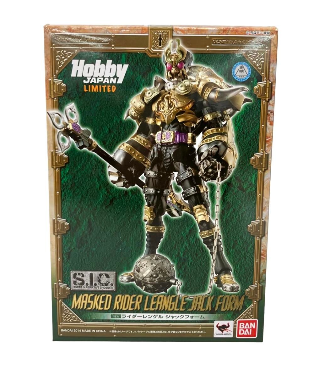 BANDAI 仮面ライダー剣 S.I.C. ホビージャパン限定モデル 仮面ライダー