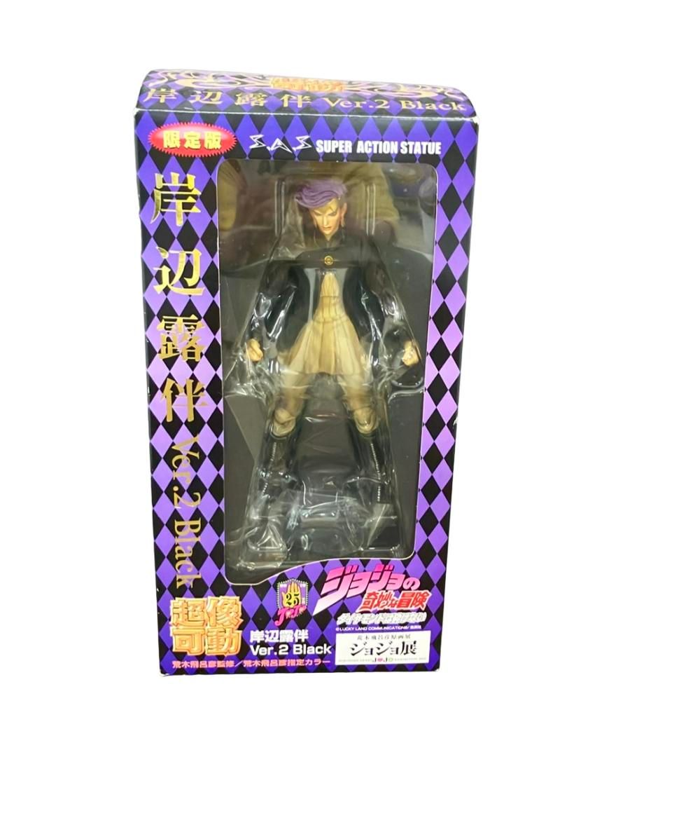 メディコスエンタテイメント ジョジョの奇妙な冒険ダイヤモンドは砕けない 超像可動 岸辺露伴ver.2 Black フィギュア