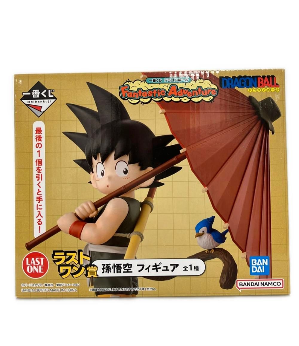 ドラゴンボール ラストワン賞 孫悟空 フィギュア 一番くじ　バンダイ　アニメ 美品 バンダイ ドラゴンボール 一番くじ ラストワン賞 Fantastic